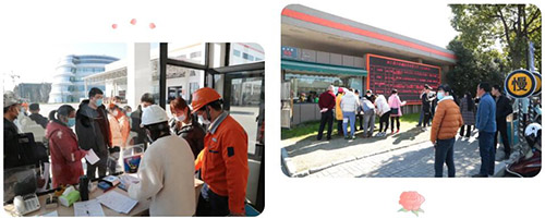 世界杯投注网站