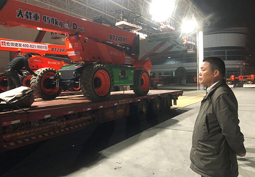 世界杯投注网站