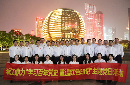 世界杯投注网站