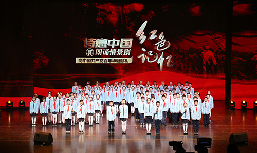 世界杯投注网站