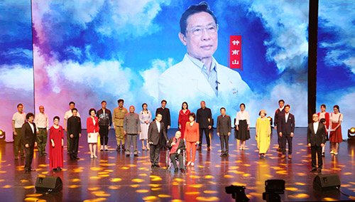 世界杯投注网站